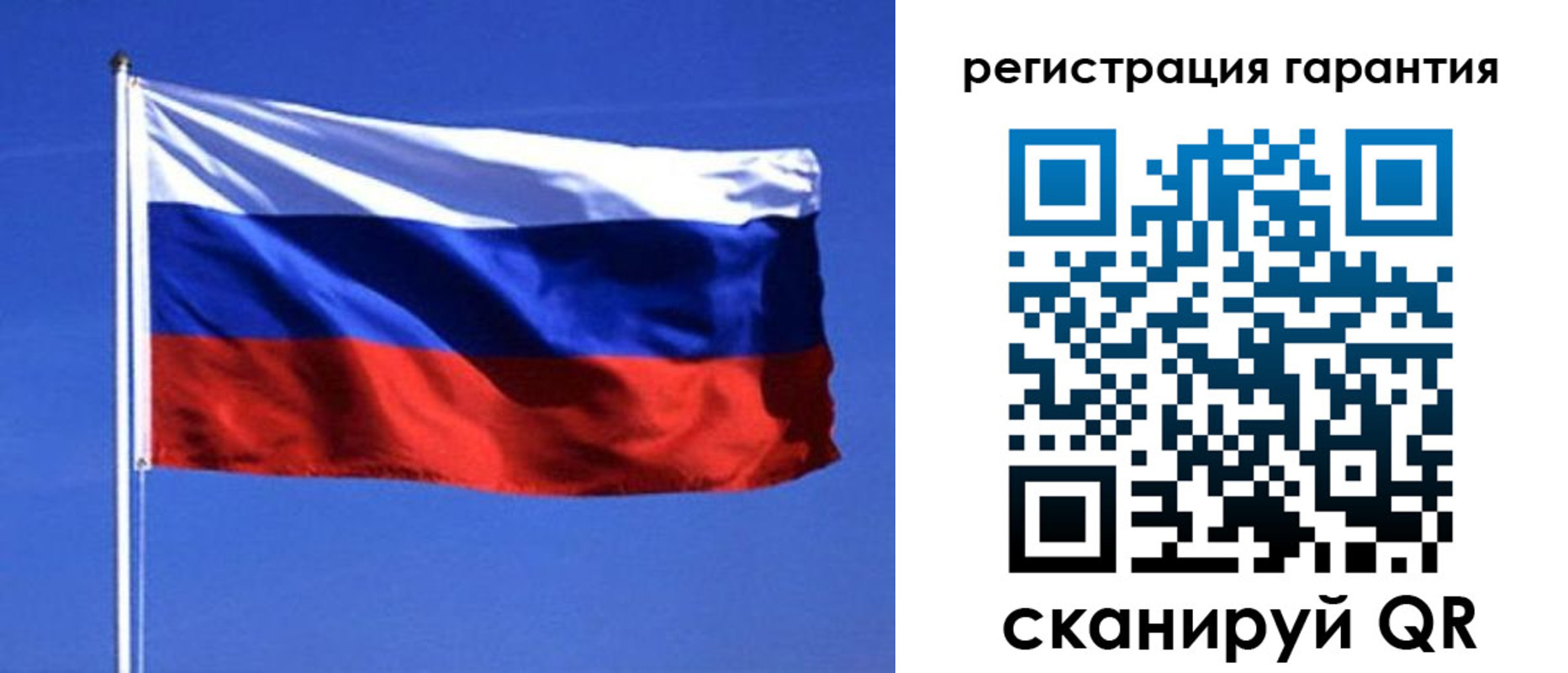 пропишу в квартире в Стерлитамаке