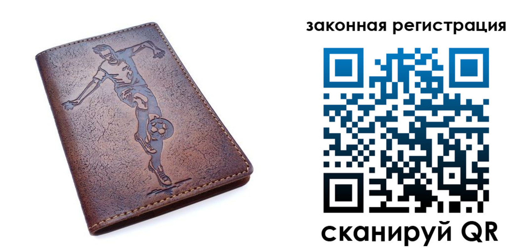 найти адрес прописки в Стерлитамаке